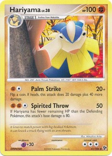 Pokemon Card - D&P: Great Encounters 41/106 - HARIYAMA (uncommon):  BBToyStore.com - Toys, Plush, Trading Cards, Action Figures & Games online  retail store shop sale