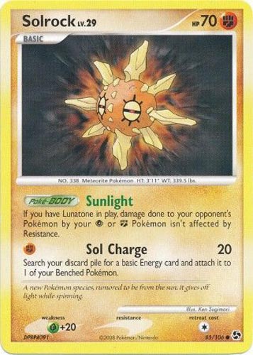 yugioh card binder collection Yu-Gi-Oh! Magician's Force Expansion (2003) Complete Set|  TradingCardSets.Com