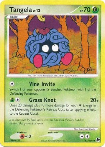 rare darkrai card Darkrai EX (118/122) [XY: BREAKpoint] – Trading Card World