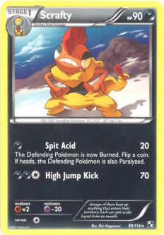 Pokemon Card - Black & White 69/114 - SCRAFTY (rare)