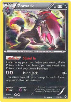 Pokemon Card - XY BREAKthrough 91/162 - ZOROARK (holo-foil)