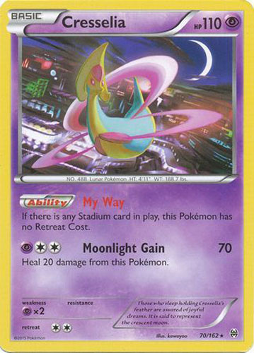 Pokemon Card - XY: BREAKthrough 70/162 - CRESSELIA (rare)