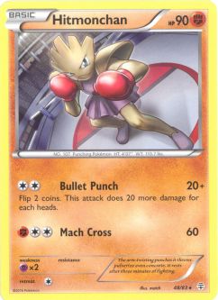 Pokemon Card - Generations 48/83 - HITMONCHAN (rare)