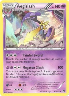 Pokemon Card - XY BREAKpoint 62/122 - AEGISLASH (holo-foil)