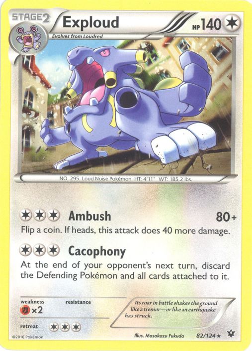 exploud plush
