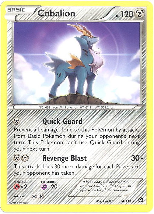 cobalion pokemon card Pokemon Card - Black & White Noble Victories (Reverse Holo) main image 0