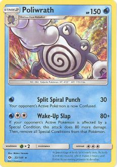 Pokemon Card - Sun & Moon 32/149 - POLIWRATH (holo-foil)