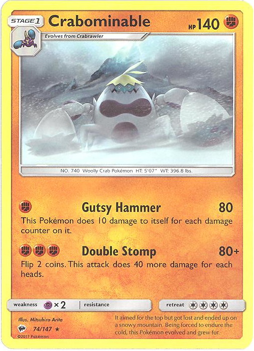 melmetal pokemon card price Amazon.com: Melmetal V & Vmax 048/078 - Pokemon Go main image 1