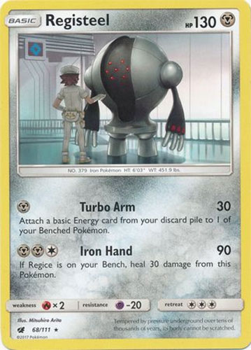 Pokemon Card - S&M: Crimson Invasion 68/111 - REGISTEEL (rare): BBToyStore.com - Toys, Plush, Trading Cards, Action Figures & Games online retail store shop sale Pokemon Card - S&M: Crimson Invasion 68/111 - REGISTEEL (rare): BBToyStore.com - Toys, Plush, Trading Cards, Action Figures & Games online retail store shop sale