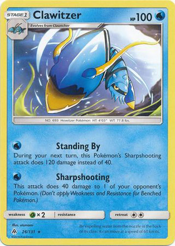 Clawitzer (26/131) - SM Forbidden Light Moderately Played