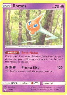 Pokemon Card - Sun & Moon Forbidden Light 40/131 - ROTOM (rare)