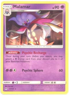 Pokemon Card - Sun & Moon Forbidden Light 51/131 - MALAMAR (rare)
