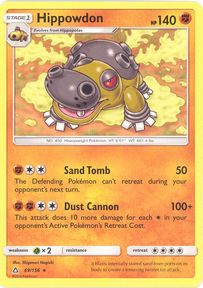 Pokemon Card - S&M: Ultra Prism 69/156 - HIPPOWDON (rare