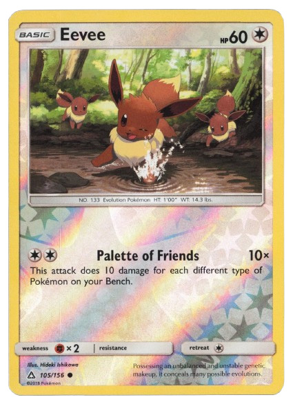Pokemon Card - S&M: Ultra Prism 105/156 - EEVEE (reverse holo)