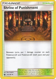 Pokemon Card - S&M: Celestial Storm 143/168 - SHRINE OF PUNISHMENT (uncommon)