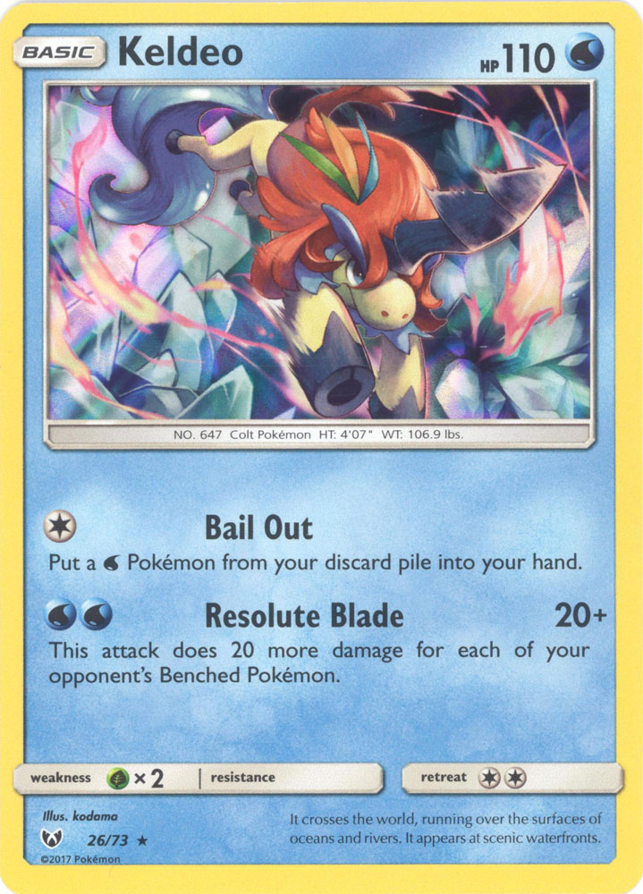 Pokemon Card Jubilife Village UR Gold Rare 093/067 S9a