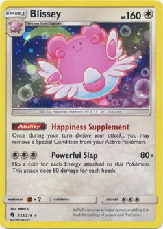 Pokemon Card - Lost Thunder 153/214 - BLISSEY (ALTERNATE holo-foil promo)