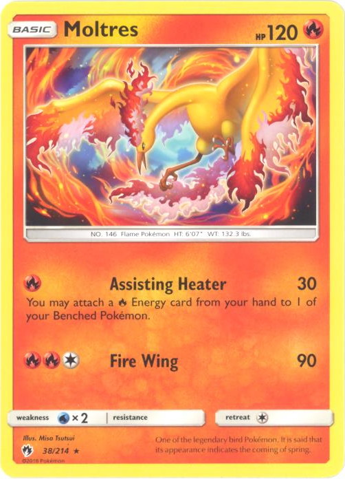pokemon sun and moon free rare candys pokemon sun and moon free rare candys