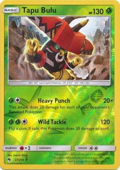 Pokemon Card - S&M: Lost Thunder 37/214 - TAPU BULU (reverse holo)