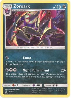 Pokemon Card - Sun & Moon Team Up 91/181 - ZOROARK (holo-foil)