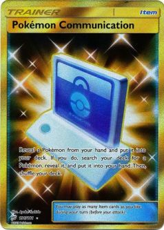 Pokemon Card - Team Up 196/181 - POKEMON COMMUNICATION (secret - holo-foil)