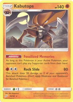 Pokemon Card - S&M: Team Up 78/181 - KABUTOPS (rare)