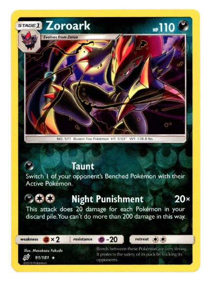 Pokemon Card - S&M: Team Up 91/181 - ZOROARK (reverse holo)