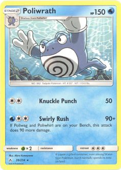 Pokemon Card - Sun & Moon Unbroken Bonds 39/214 - POLIWRATH (rare)