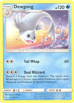 Pokemon Card - Sun & Moon Unbroken Bonds 45/214 - DEWGONG (rare)