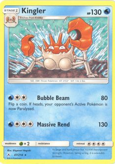 Pokemon Card - S&M: Unbroken Bonds 49/214 - SEAKING (rare)