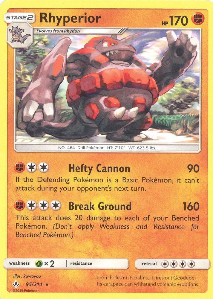 pokemon sun and moon free rare candy pokemon sun and moon free rare candy