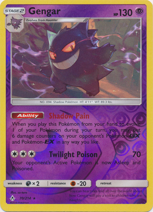 Pokemon Card - S&M: Unbroken Bonds 70/214 - GENGAR (reverse holo)