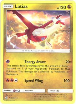 Pokemon Card - S&M: Unified Minds 153/236 - LATIAS (rare)
