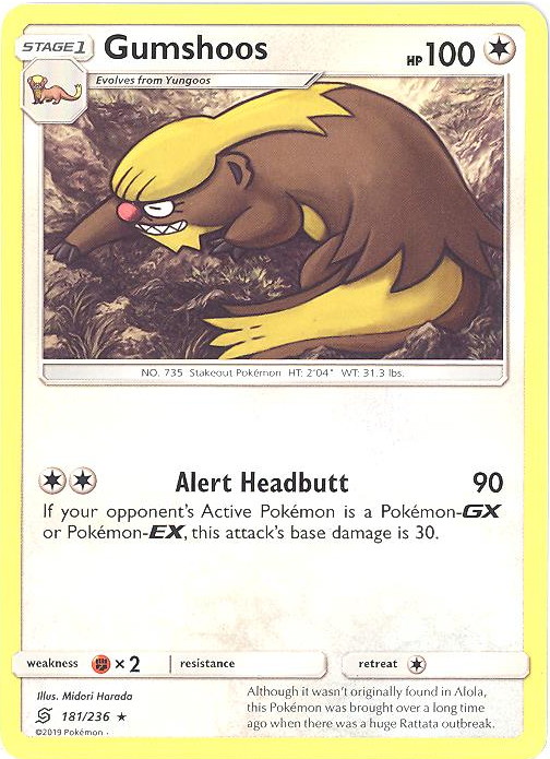pokemon card yungoos Pokemon SM-5 Ultra Prism Card: Yungoos - 112/156 - Reverse Holo main image 0