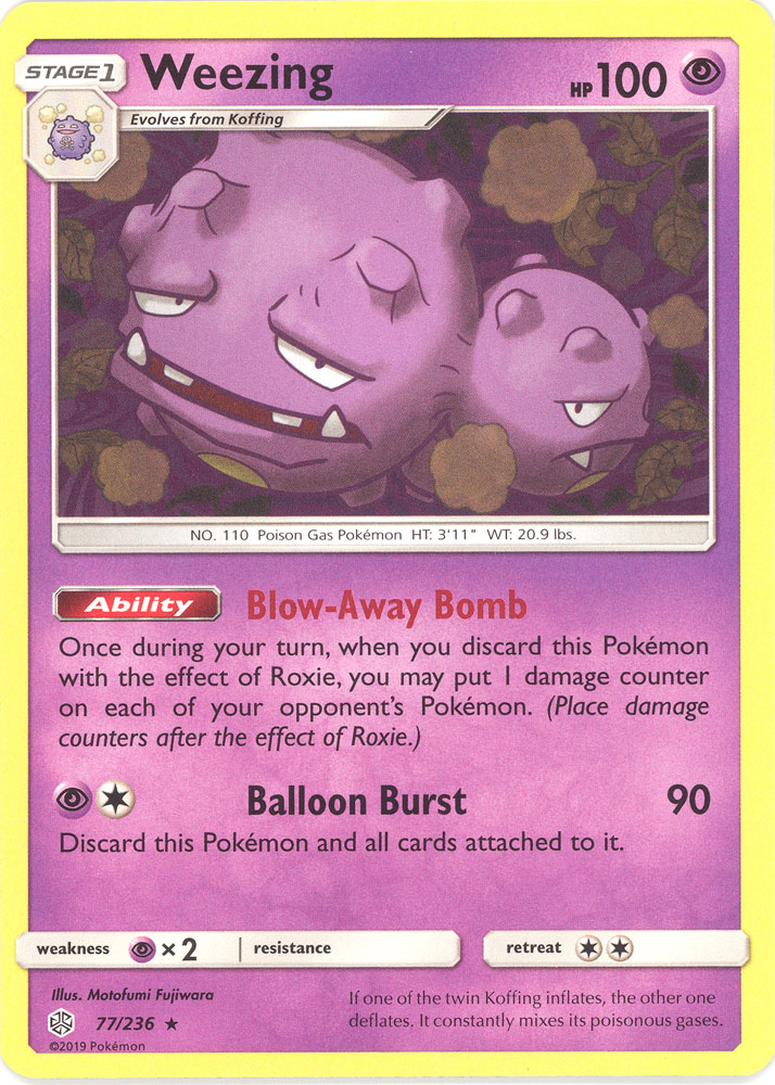 ポケモンカードゲーム Weezing e Pokemon Card Japanese Weezing 057/100 sv9 TCG — ToysOneJapan