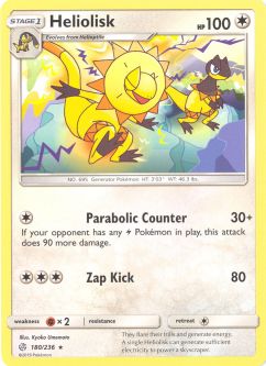 Pokemon Card - Sun & Moon Cosmic Eclipse 180/236 - HELIOLISK (rare)