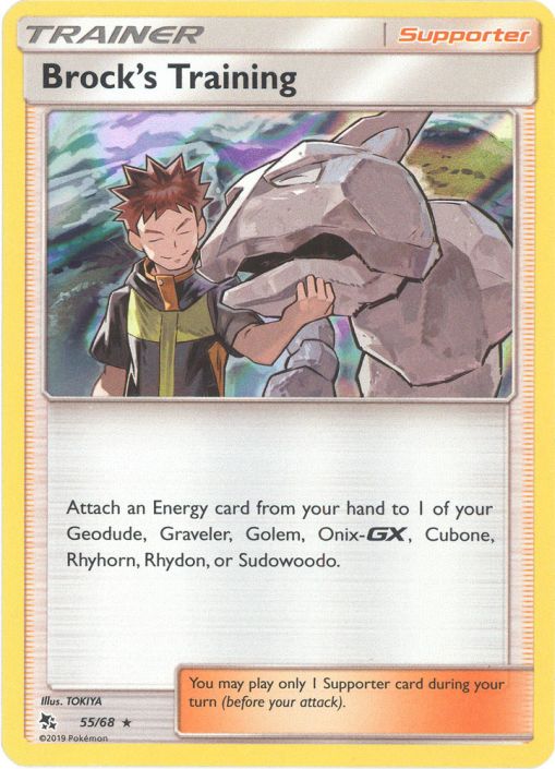 Pokemon Trading Card Game Hidden Fates Holo Rare Brock's Training #55