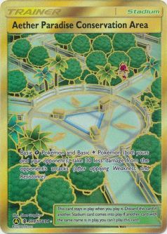 Pokemon Card - Sun & Moon Hidden Fates SV87/SV94 - AETHER PARADISE CONSERVATION AREA (full art holo)