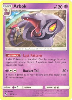 Pokemon Card - Hidden Fates 27/68 - ARBOK (rare)