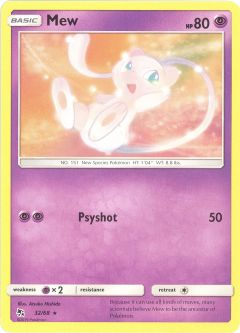 Pokemon Card - Sun & Moon Hidden Fates 32/68 - MEW (rare)