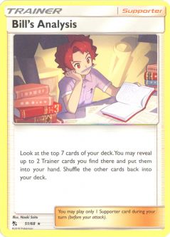 Pokemon Card - Sun & Moon Hidden Fates 51/68 - BILL'S ANALYSIS (rare)