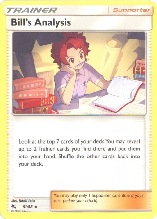 Pokemon Card - Hidden Fates 51/68 - BILL'S ANALYSIS (rare): BBToyStore.com  - Toys, Plush, Trading Cards, Action Figures & Games online retail store  shop sale