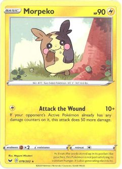 Pokemon Card - Sword & Shield 078/202 - MORPEKO (rare)