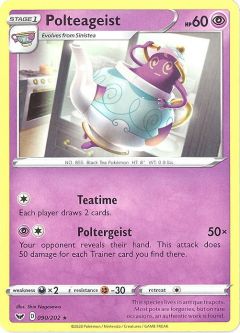 Pokemon Card - Sword & Shield 090/202 - POLTEAGEIST (rare)