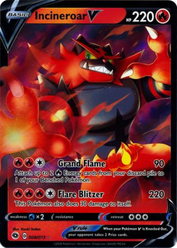 Pokemon Card - Champions Path 8/73 - INCINEROAR V (ultra rare holo