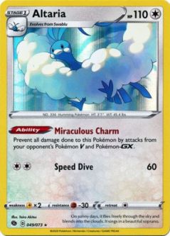 Pokemon Card - Champions Path 49/73 - ALTARIA (holo-foil)