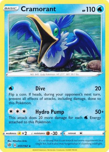 Pokemon Card - S&S: Rebel Clash 051/192 - CRAMORANT (rare): BBToyStore.com - Toys, Plush, Trading Cards, Action Figures & Games online retail store shop sale Pokemon Card - S&S: Rebel Clash 051/192 - CRAMORANT (rare): BBToyStore.com - Toys, Plush, Trading Cards, Action Figures & Games online retail store shop sale