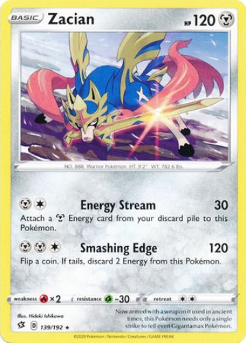i just pulled a zacian v. Is it rare? : r/pokemoncards