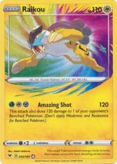 Pokemon Card - Vivid Voltage 050/185 - RAIKOU (amazing rare holo)