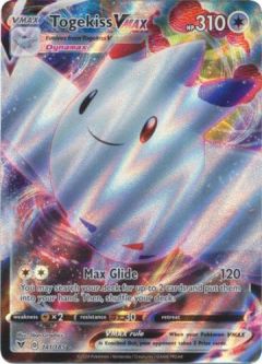 Pokemon Card - Vivid Voltage 141/185 - TOGEKISS VMAX (ultra rare holo)